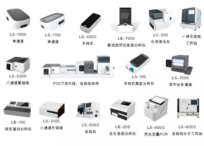 永利平台app下载