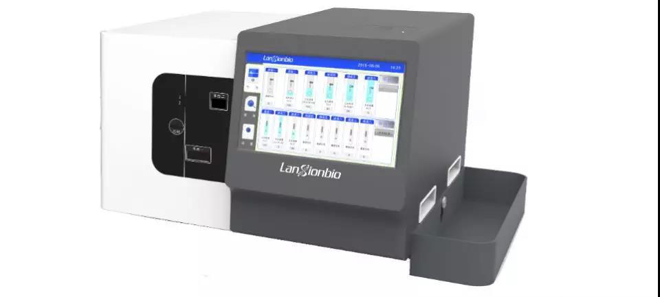 永利平台app下载