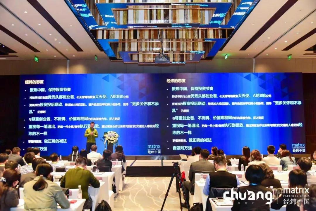 永利平台app下载