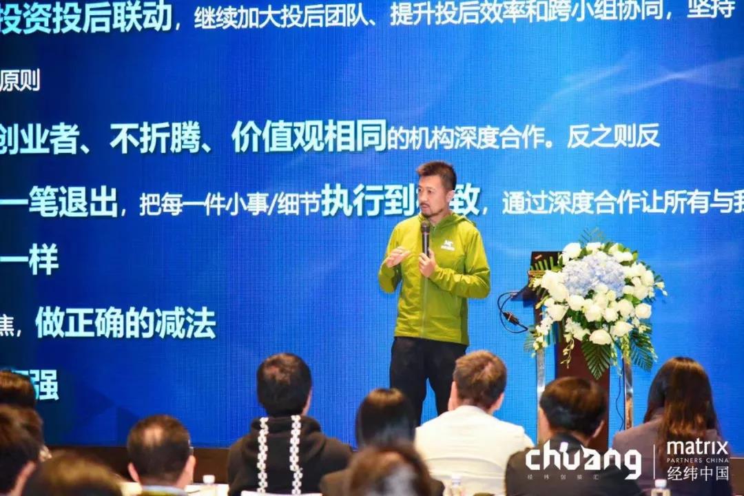 永利平台app下载