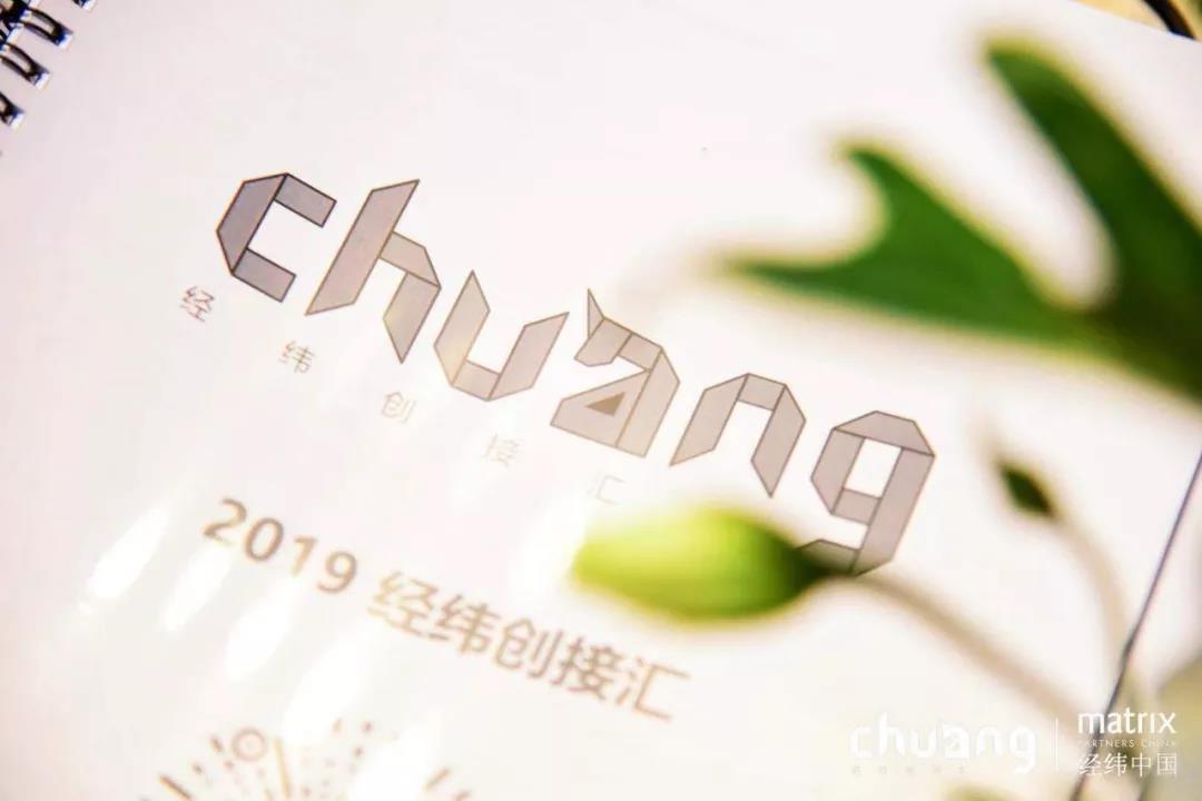 永利平台app下载