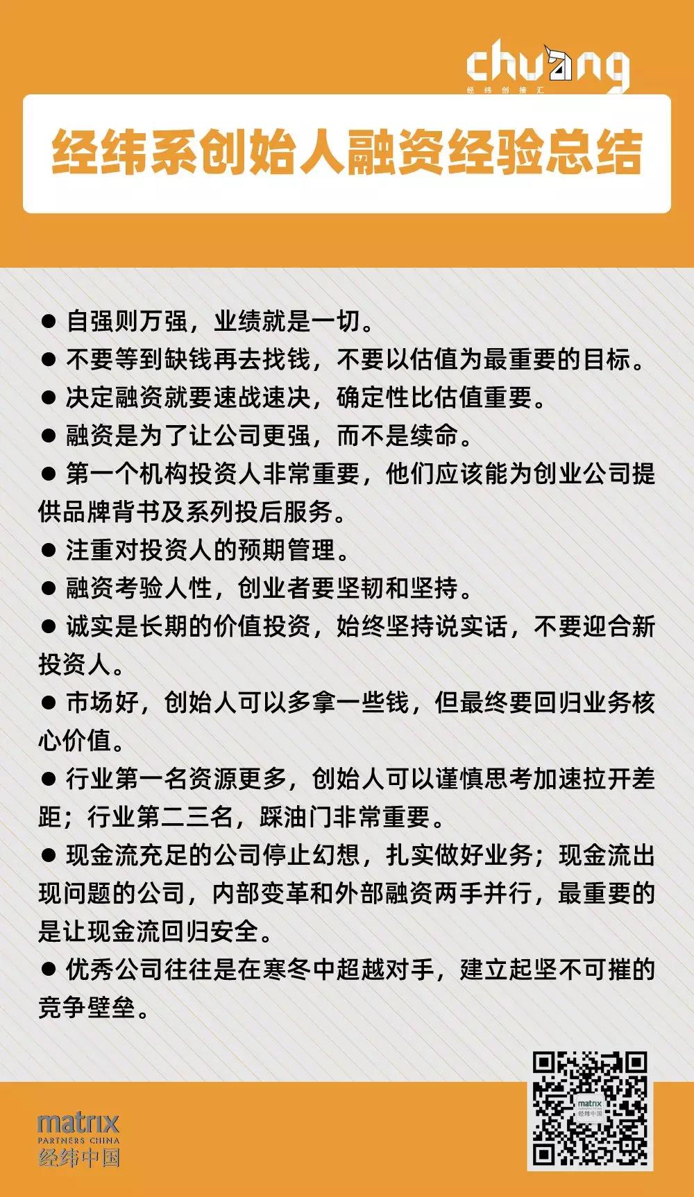 永利平台app下载