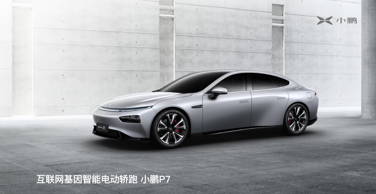 永利平台app下载