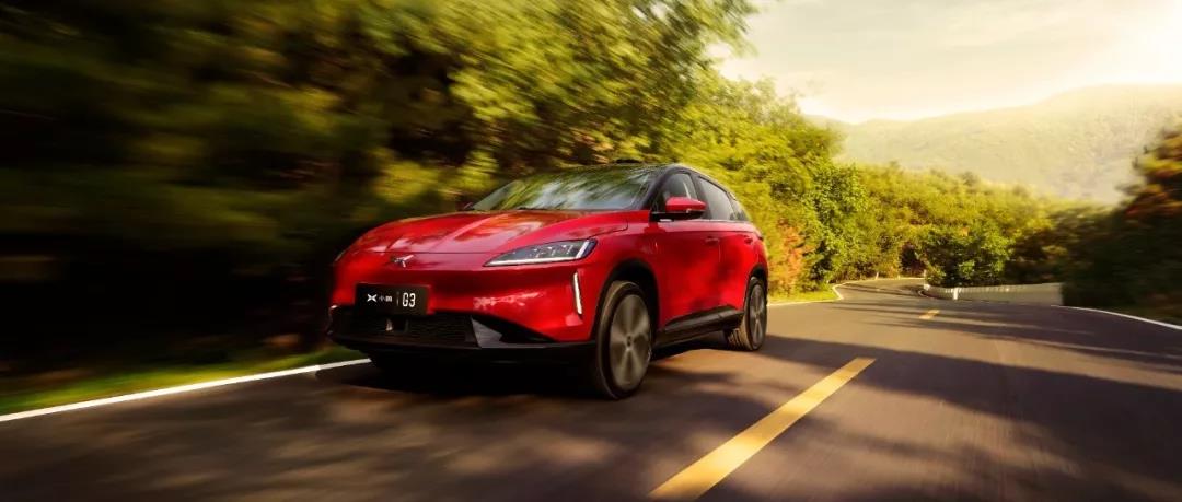 永利平台app下载