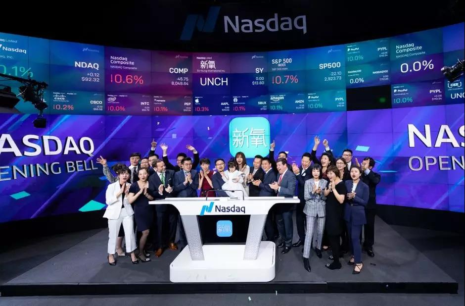 永利平台app下载