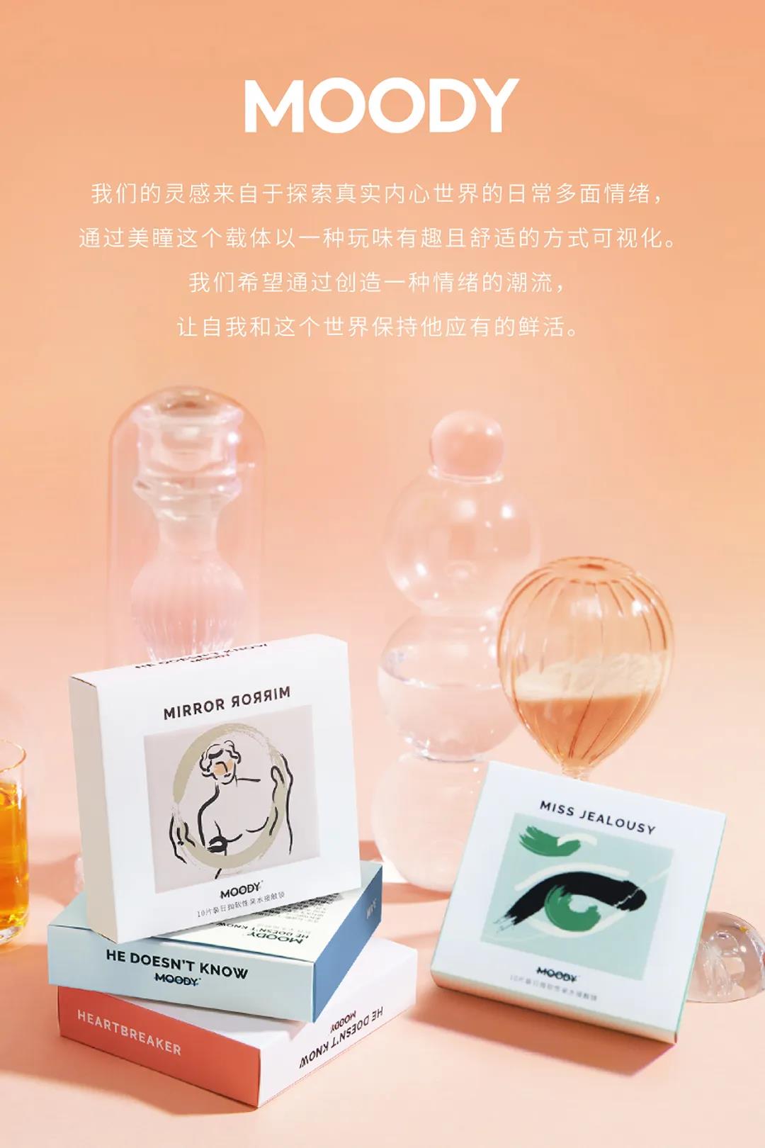 永利平台app下载