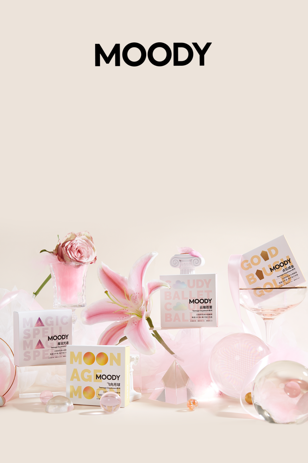 永利平台app下载