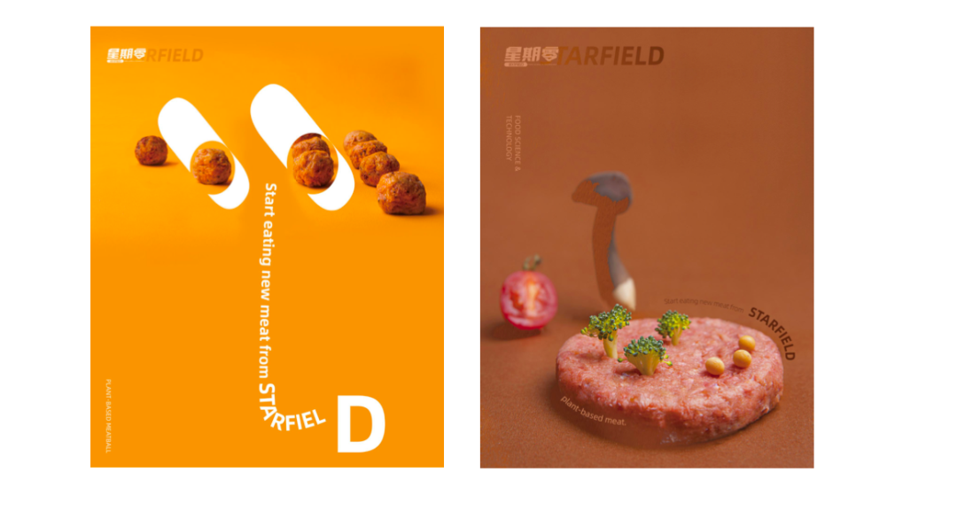 永利平台app下载