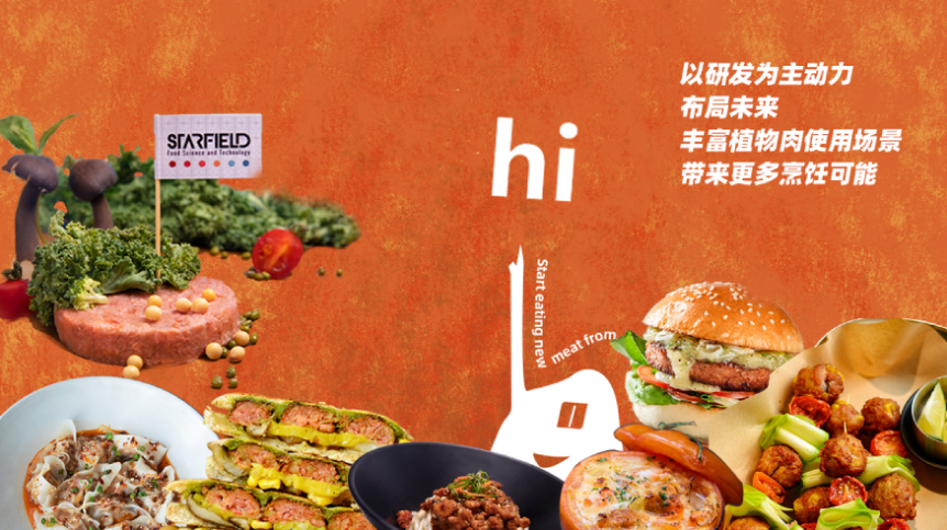 永利平台app下载