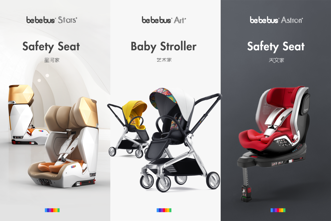 永利平台app下载