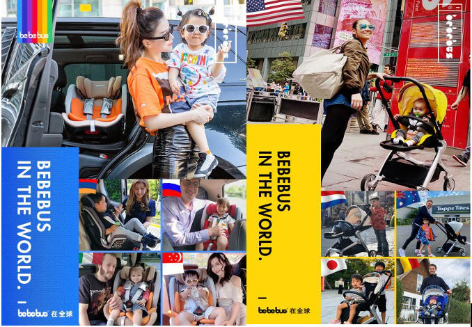 永利平台app下载