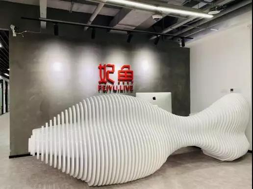 永利平台app下载