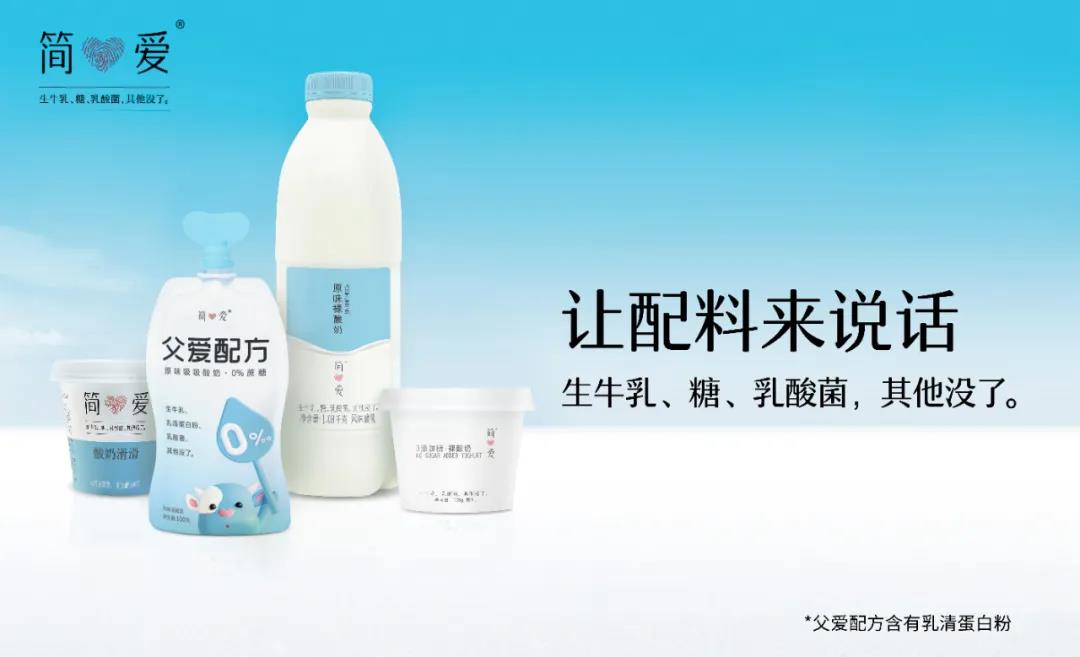 永利平台app下载