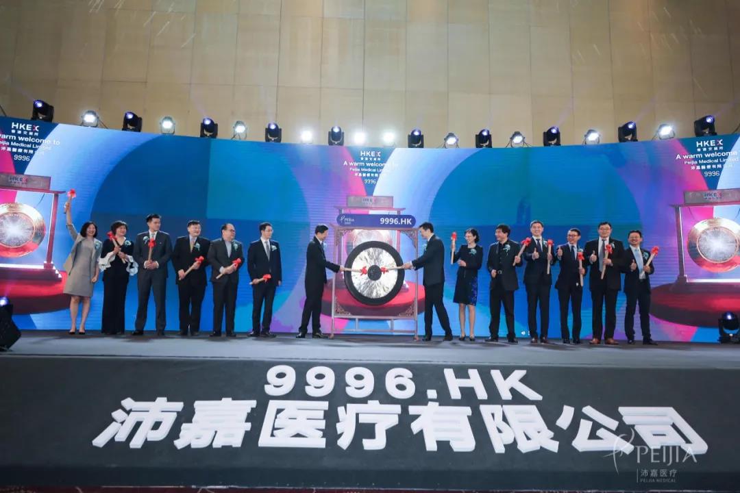 永利平台app下载