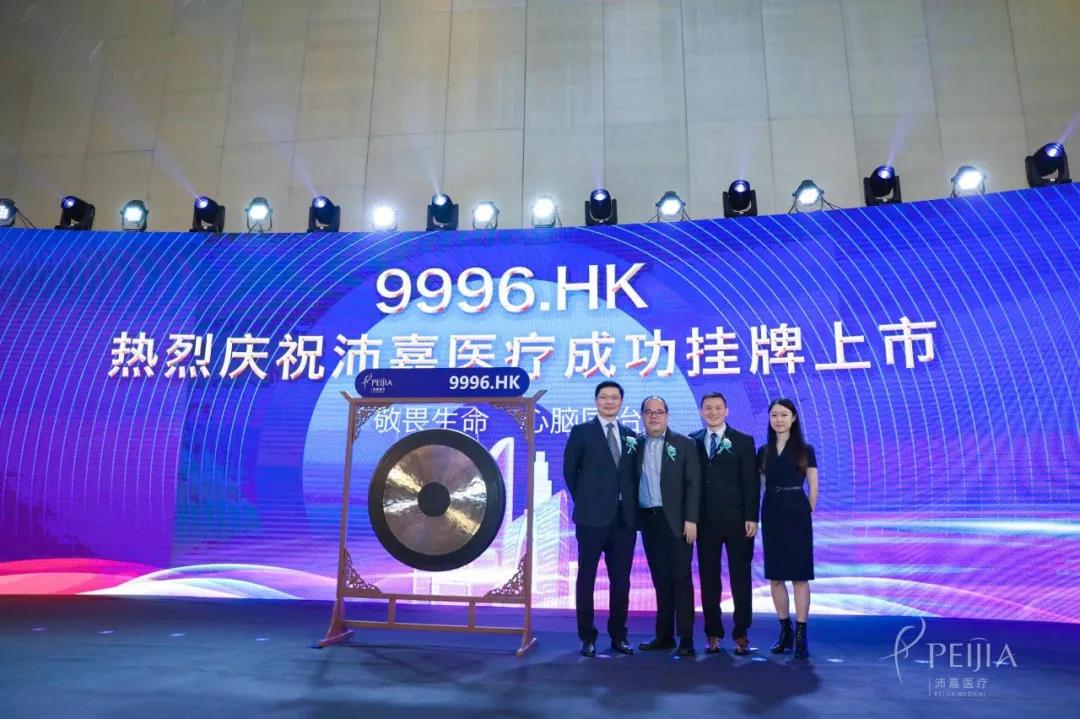 永利平台app下载