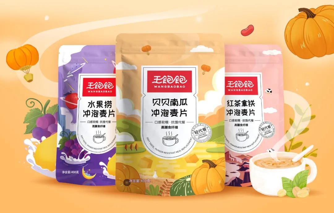 永利平台app下载