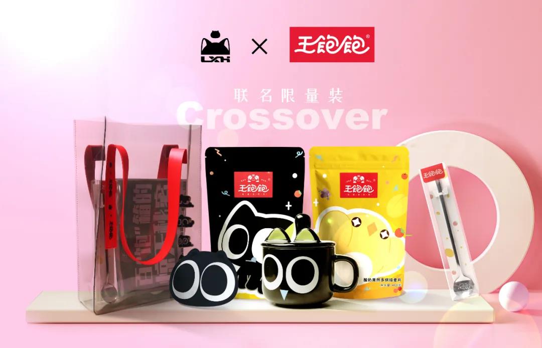 永利平台app下载