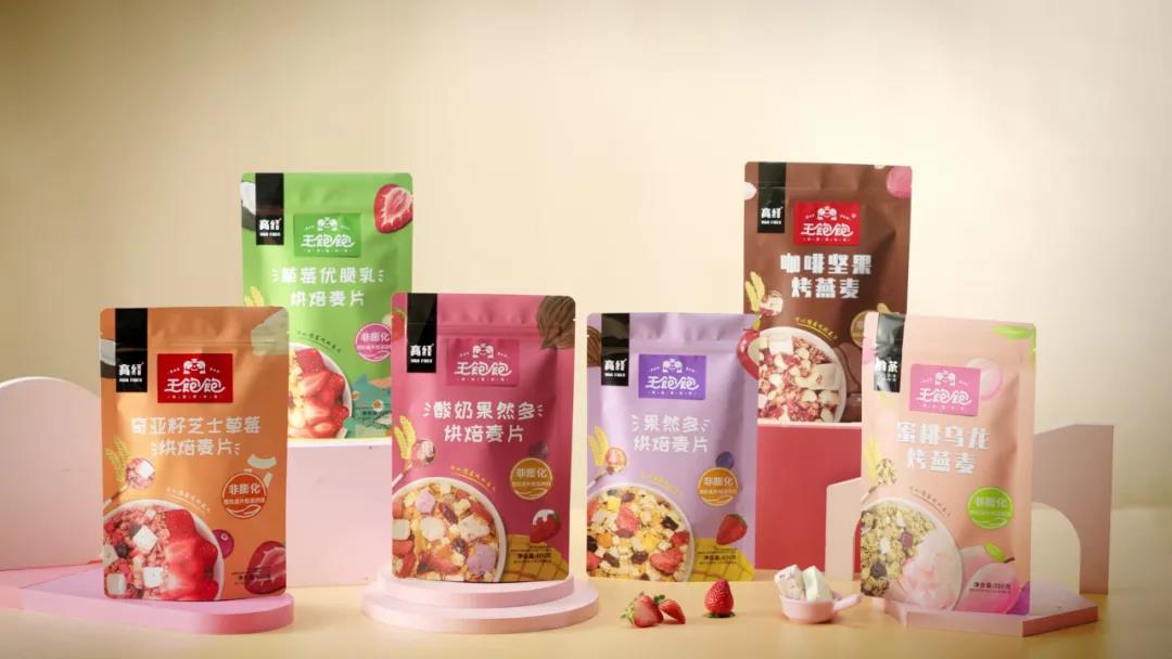 永利平台app下载