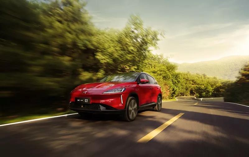 永利平台app下载