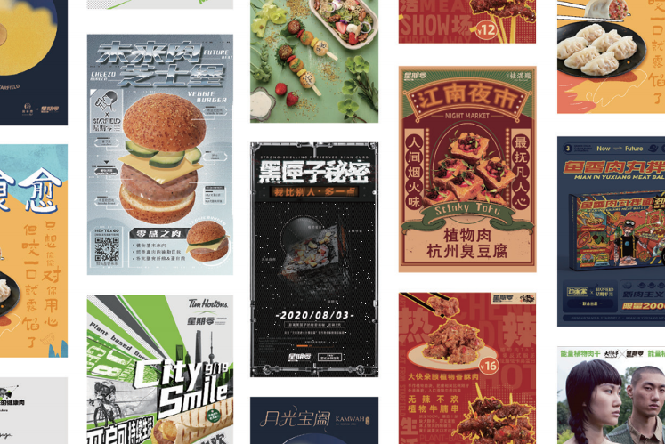 永利平台app下载