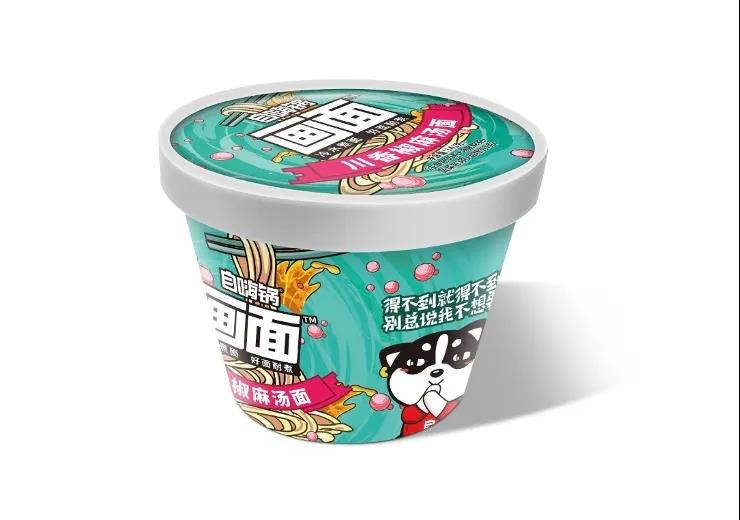 永利平台app下载