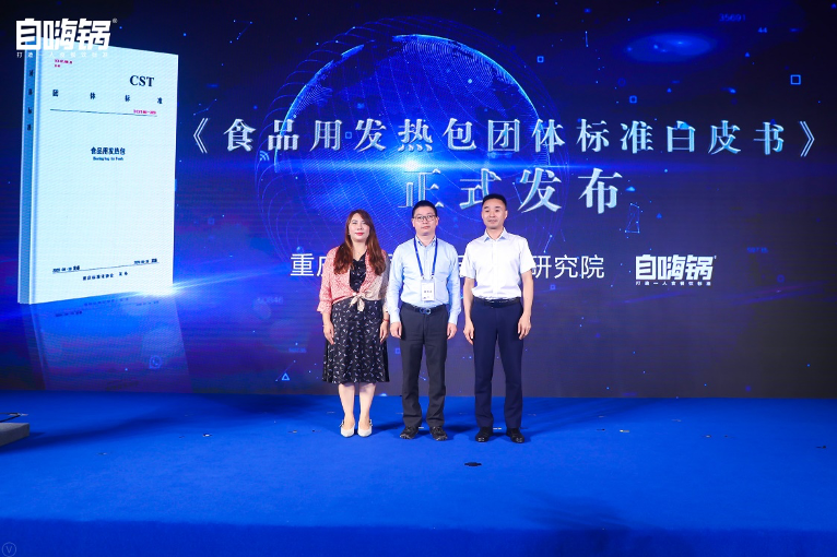 永利平台app下载