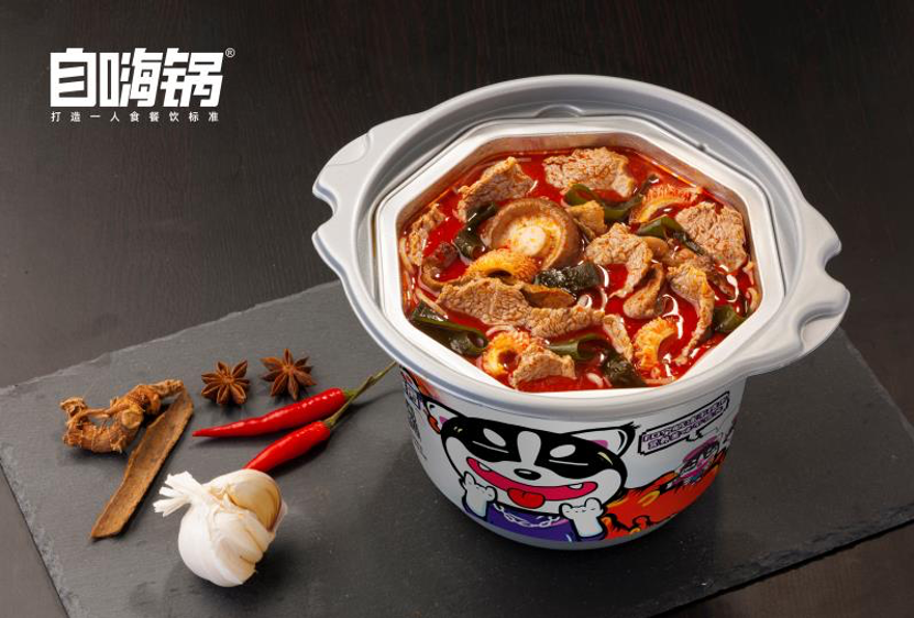 永利平台app下载