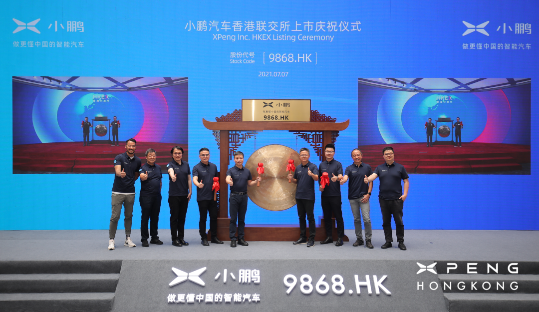 永利平台app下载