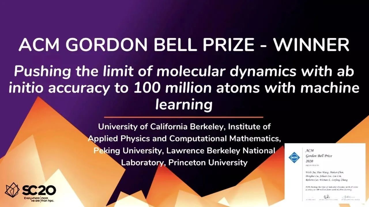 永利平台app下载