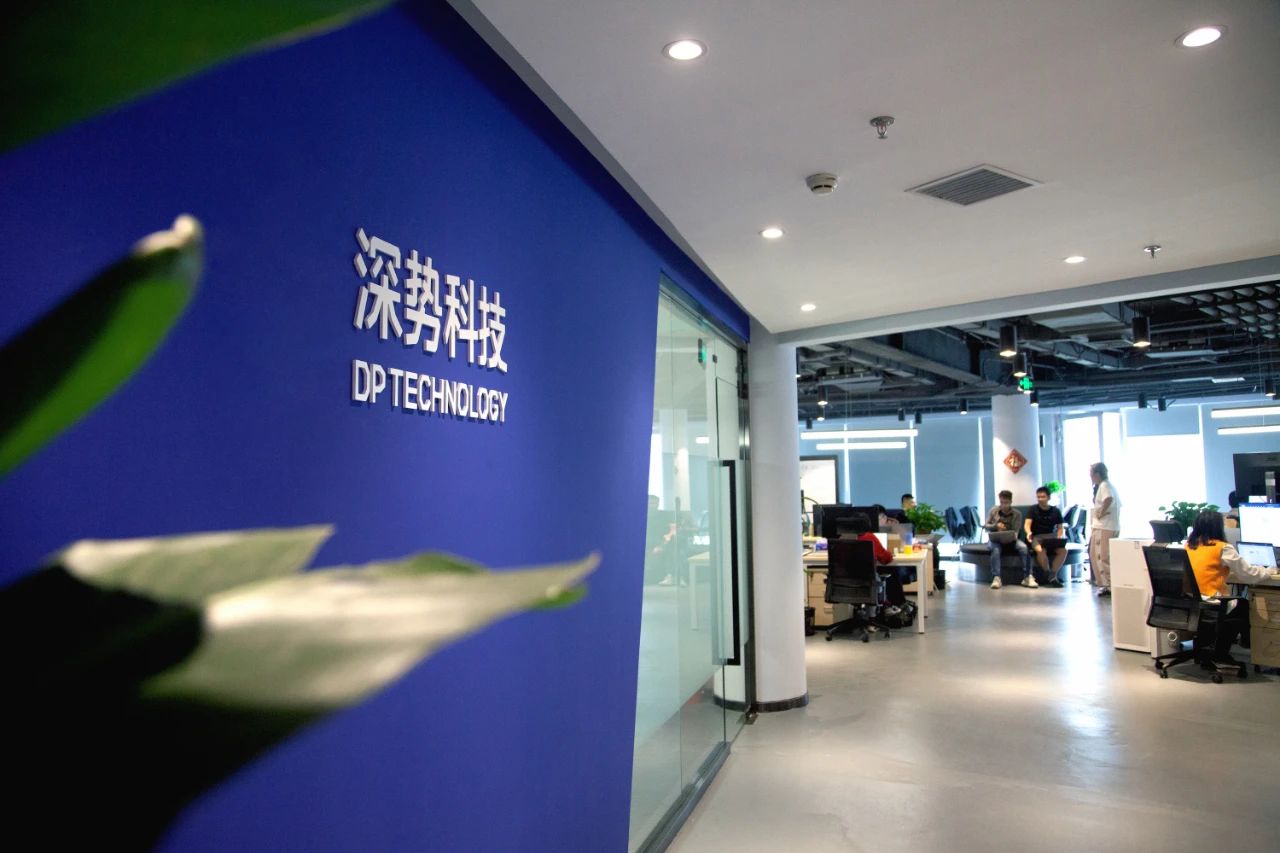 永利平台app下载