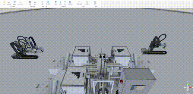 永利平台app下载