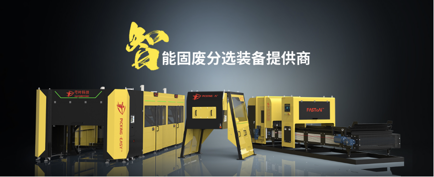 永利平台app下载