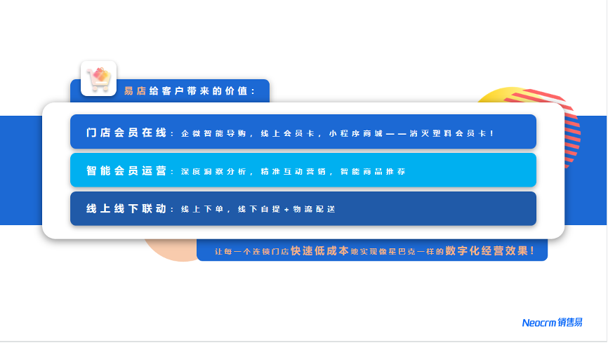 永利平台app下载