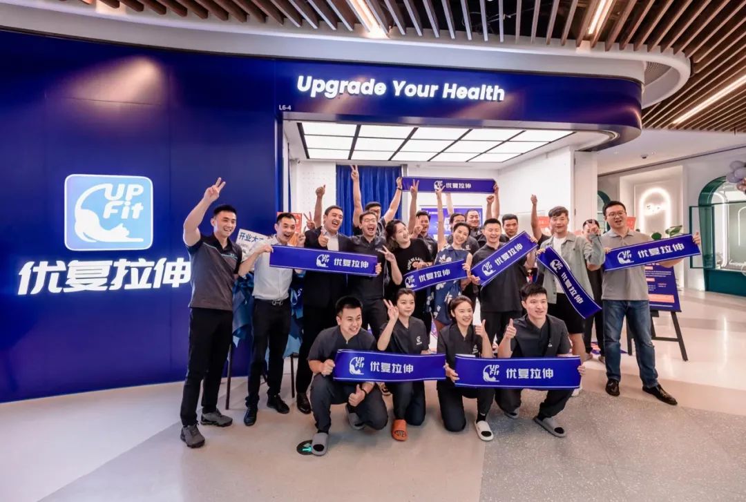 永利平台app下载