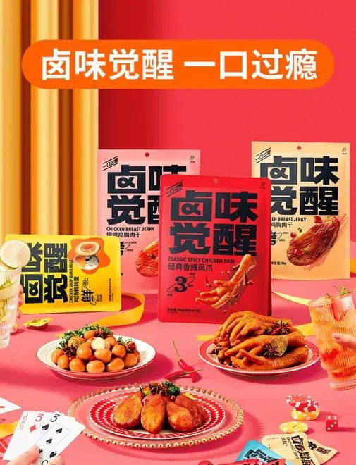 永利平台app下载