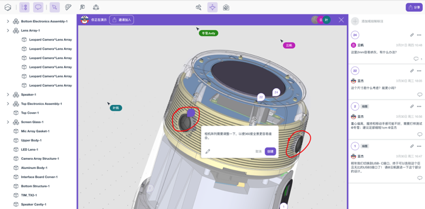 永利平台app下载