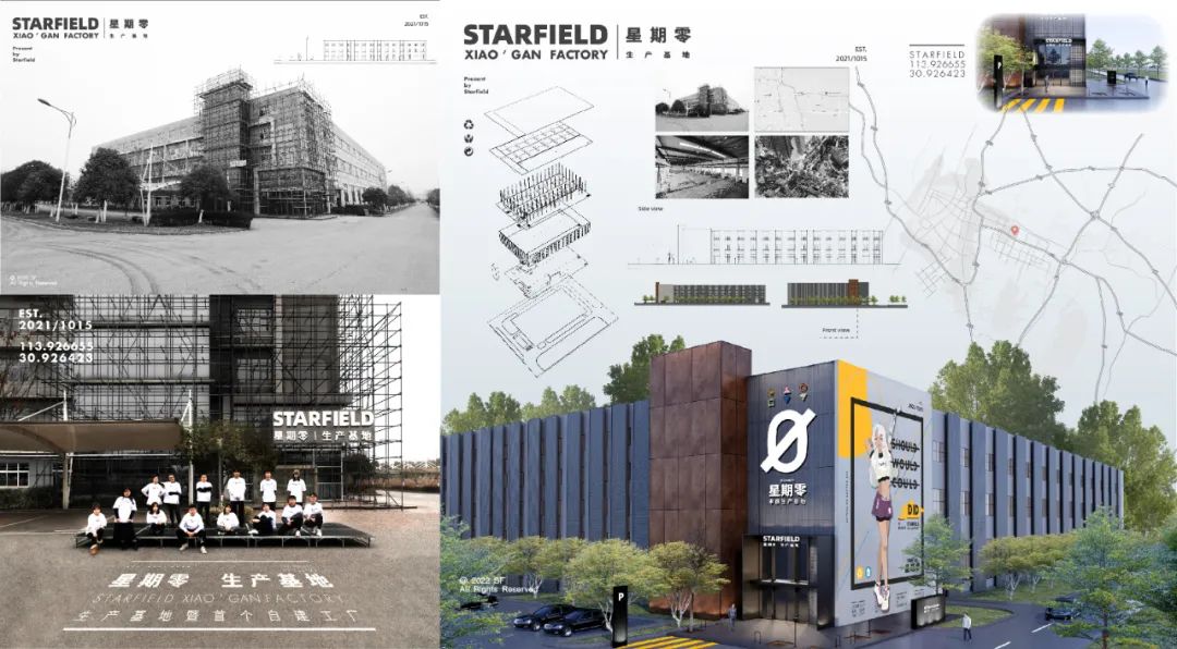 永利平台app下载