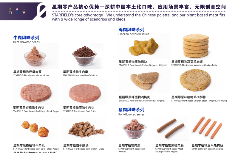 永利平台app下载