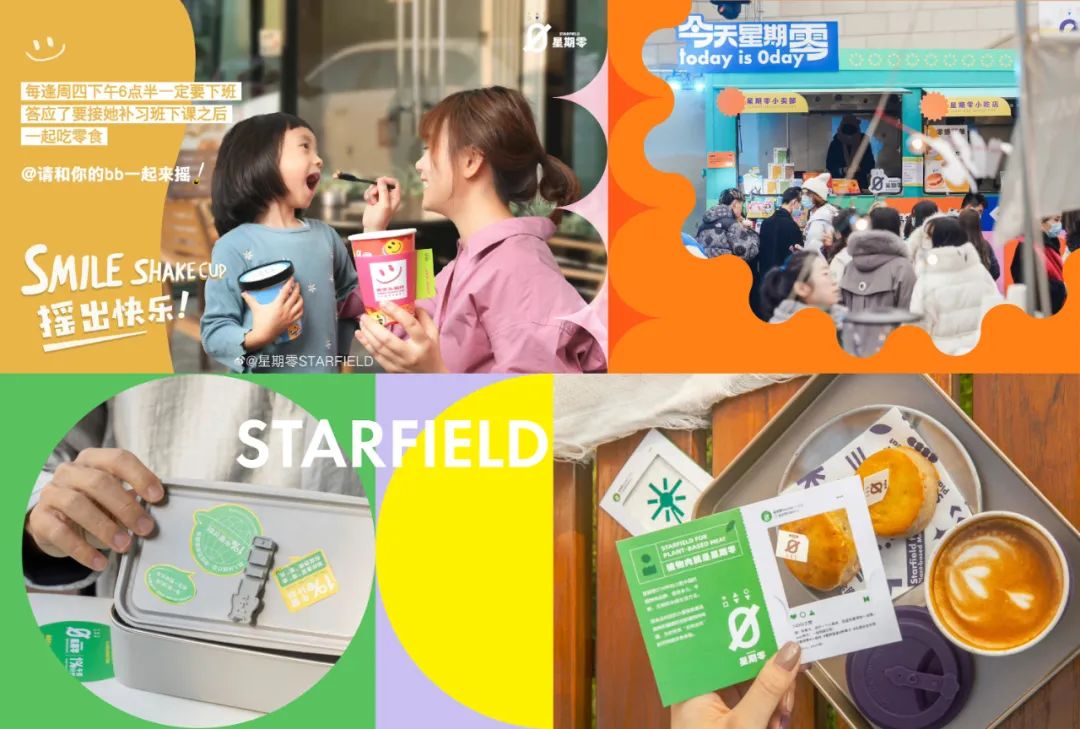 永利平台app下载