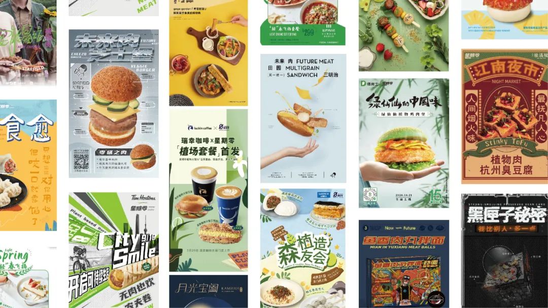 永利平台app下载