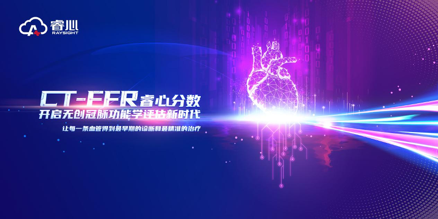 永利平台app下载