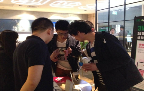 永利平台app下载