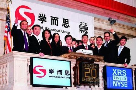 永利平台app下载