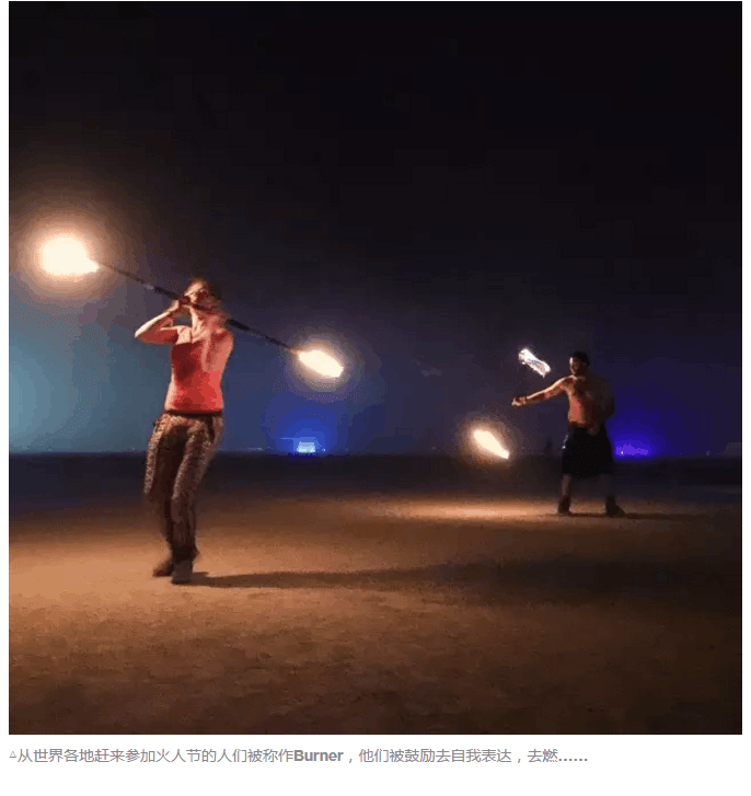 永利平台app下载