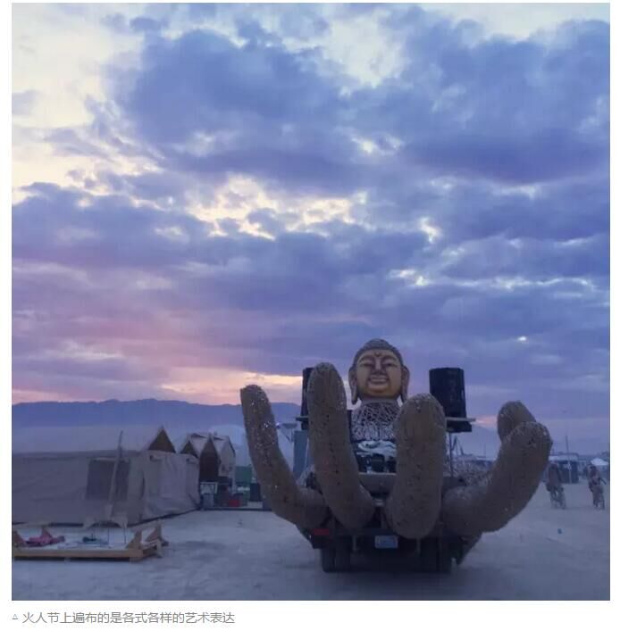 永利平台app下载