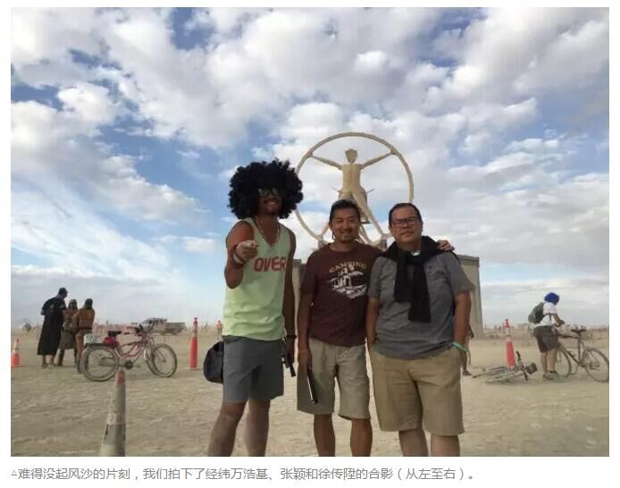 永利平台app下载