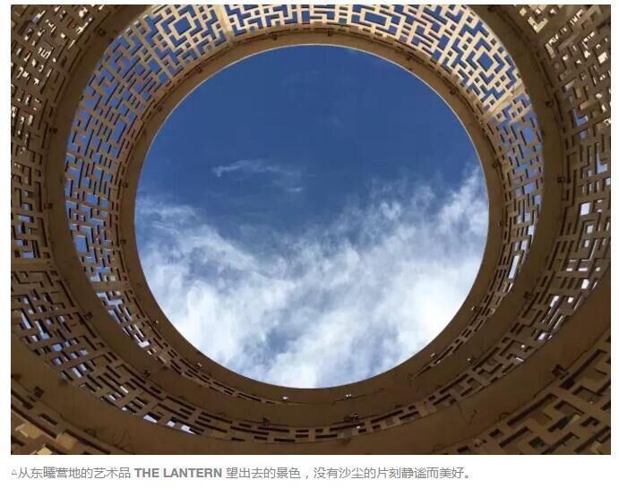 永利平台app下载