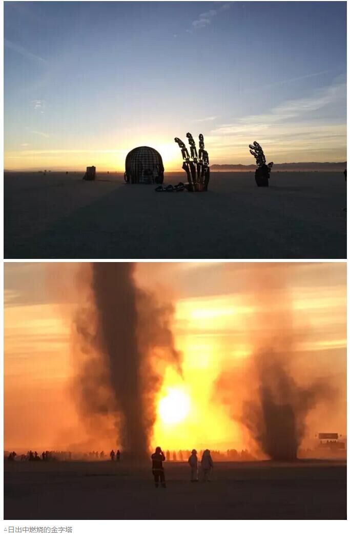 永利平台app下载