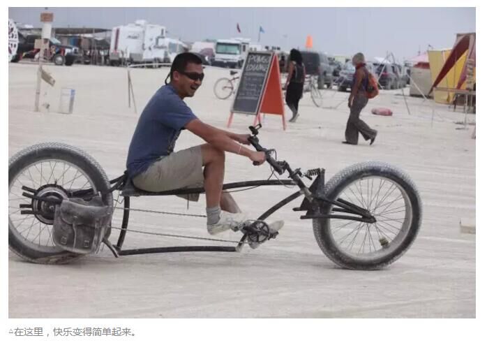 永利平台app下载