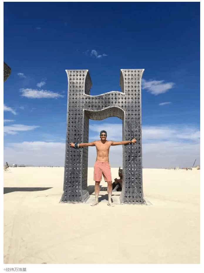 永利平台app下载